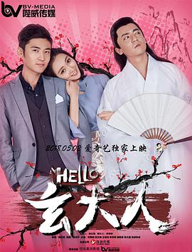 四虎影午夜成年免费精品